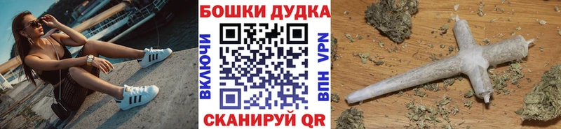 Купить наркотик Гагарин Alpha-PVP Амфетамин МАРИХУАНА КОКАИН ЭКСТАЗИ Меф