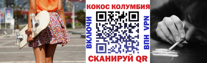 Кокаин Боливия  ОМГ ОМГ tor  Гагарин 