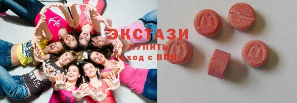 jwh Баксан