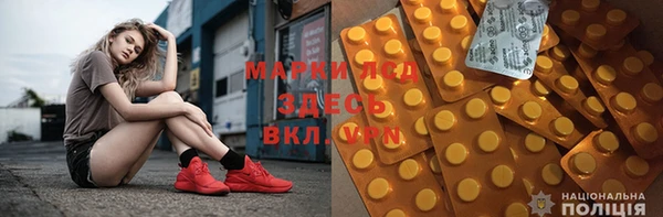 дмт Балахна