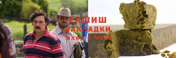 дмт Балахна