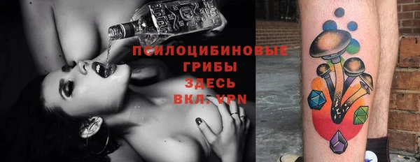меф Балабаново