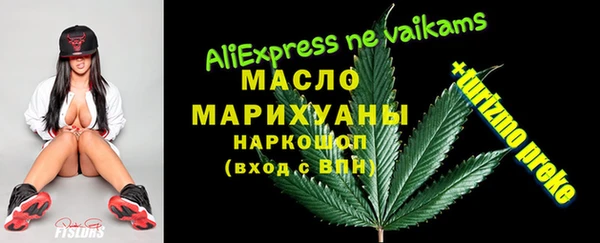 jwh Баксан