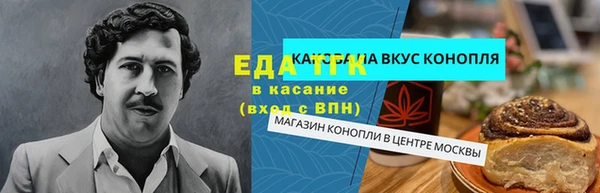 jwh Баксан