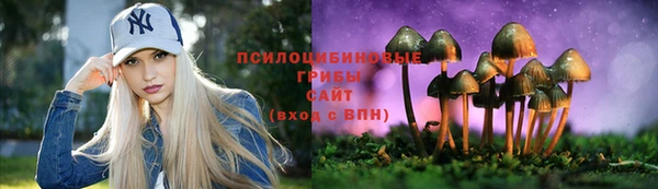 jwh Баксан