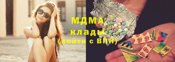 дмт Балахна