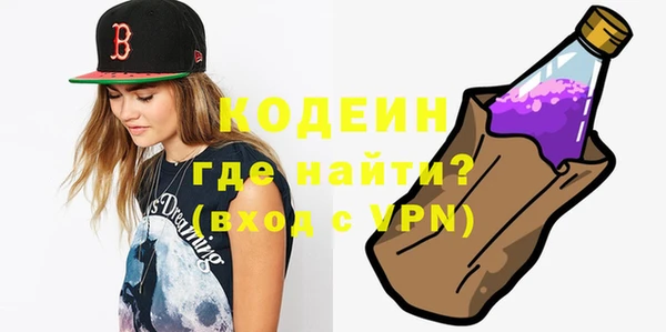дмт Балахна