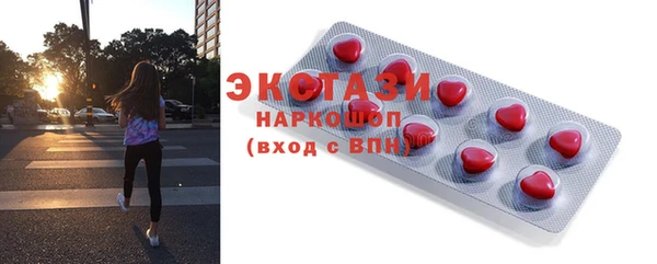 jwh Баксан