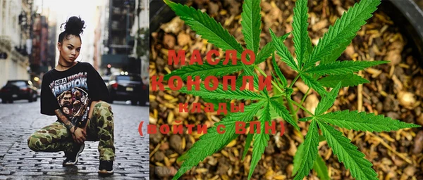 дмт Балахна