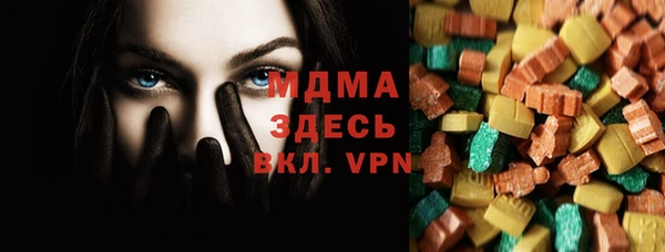 дмт Балахна