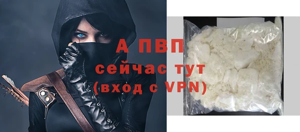 jwh Баксан
