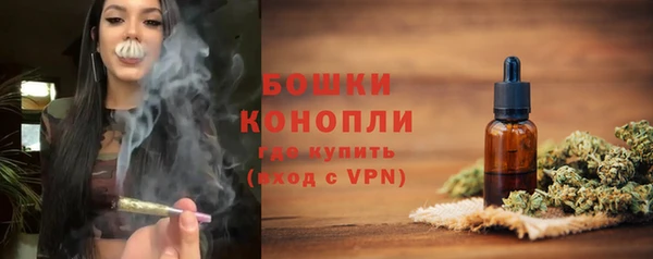 меф Балабаново