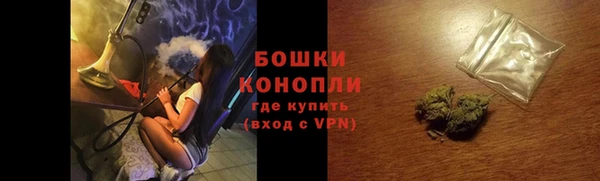 меф Балабаново