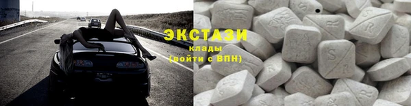 jwh Баксан