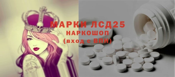 меф Балабаново