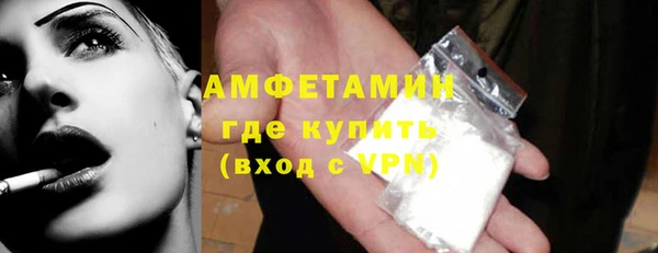 jwh Баксан