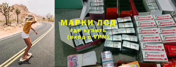 jwh Баксан