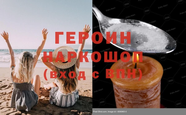 jwh Баксан