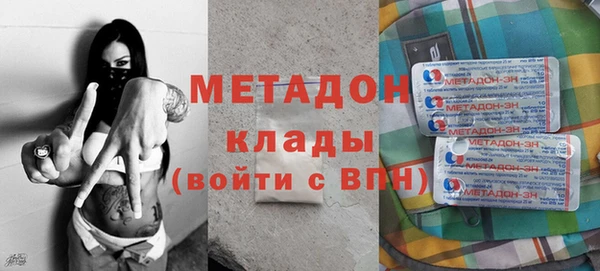 jwh Баксан