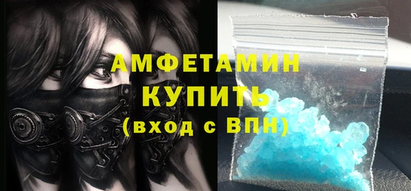 дмт Балахна