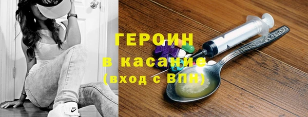 меф Балабаново