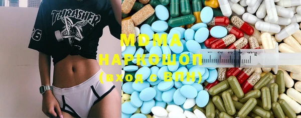 меф Балабаново