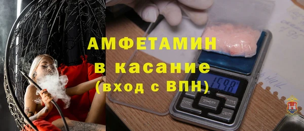 меф Балабаново