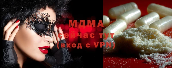 меф Балабаново