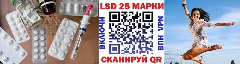 ЛСД экстази ecstasy  как найти   Гагарин 