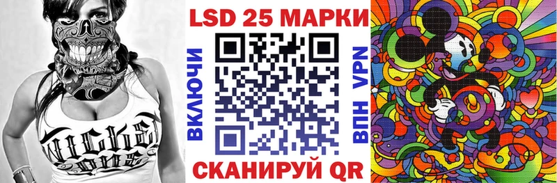 кракен маркетплейс  Гагарин  Марки NBOMe 1,5мг 
