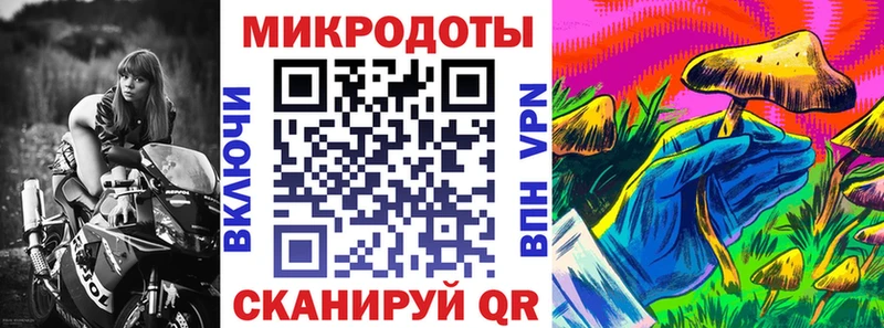 Псилоцибиновые грибы мухоморы  где продают   Гагарин 